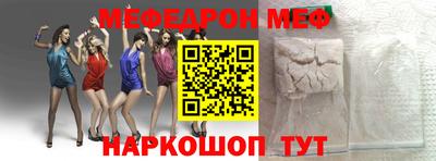 ГАЛЛЮЦИНОГЕННЫЕ ГРИБЫ Гусиноозёрск