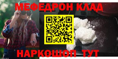 марки nbome Гусь-Хрустальный