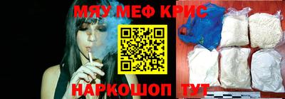 прущая мука Гусев
