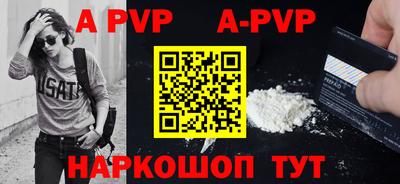 прущая мука Гусев