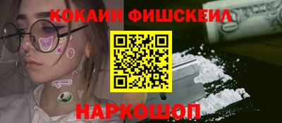 прущая мука Гусев