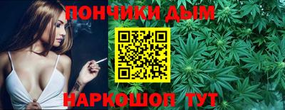 прущая мука Гусев
