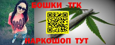 ГАЛЛЮЦИНОГЕННЫЕ ГРИБЫ Гусиноозёрск