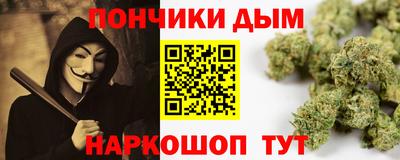 ГАЛЛЮЦИНОГЕННЫЕ ГРИБЫ Гусиноозёрск