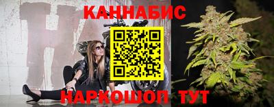 прущая мука Гусев