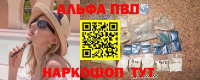 прущая мука Гусев