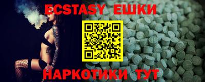 прущая мука Гусев