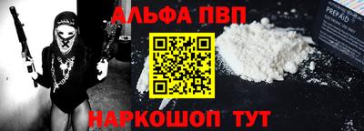 ГАЛЛЮЦИНОГЕННЫЕ ГРИБЫ Гусиноозёрск