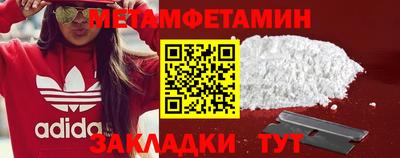 ГАЛЛЮЦИНОГЕННЫЕ ГРИБЫ Гусиноозёрск
