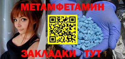 ГАЛЛЮЦИНОГЕННЫЕ ГРИБЫ Гусиноозёрск
