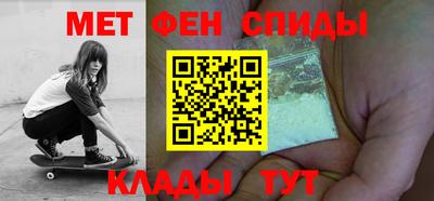 марки nbome Гусь-Хрустальный
