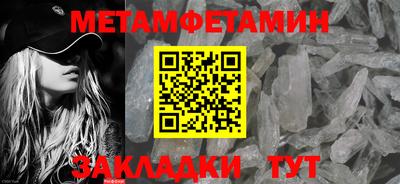 ГАЛЛЮЦИНОГЕННЫЕ ГРИБЫ Гусиноозёрск