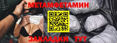 ГАЛЛЮЦИНОГЕННЫЕ ГРИБЫ Гусиноозёрск