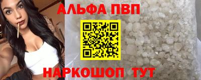 ГАЛЛЮЦИНОГЕННЫЕ ГРИБЫ Гусиноозёрск