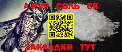 ГАЛЛЮЦИНОГЕННЫЕ ГРИБЫ Гусиноозёрск