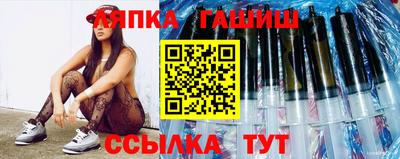 ГАЛЛЮЦИНОГЕННЫЕ ГРИБЫ Гусиноозёрск