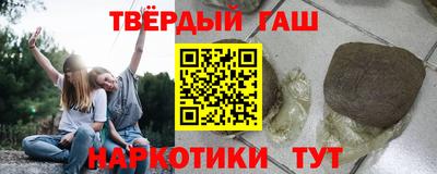прущая мука Гусев