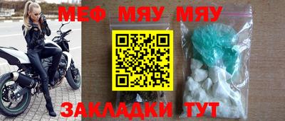 марки nbome Гусь-Хрустальный