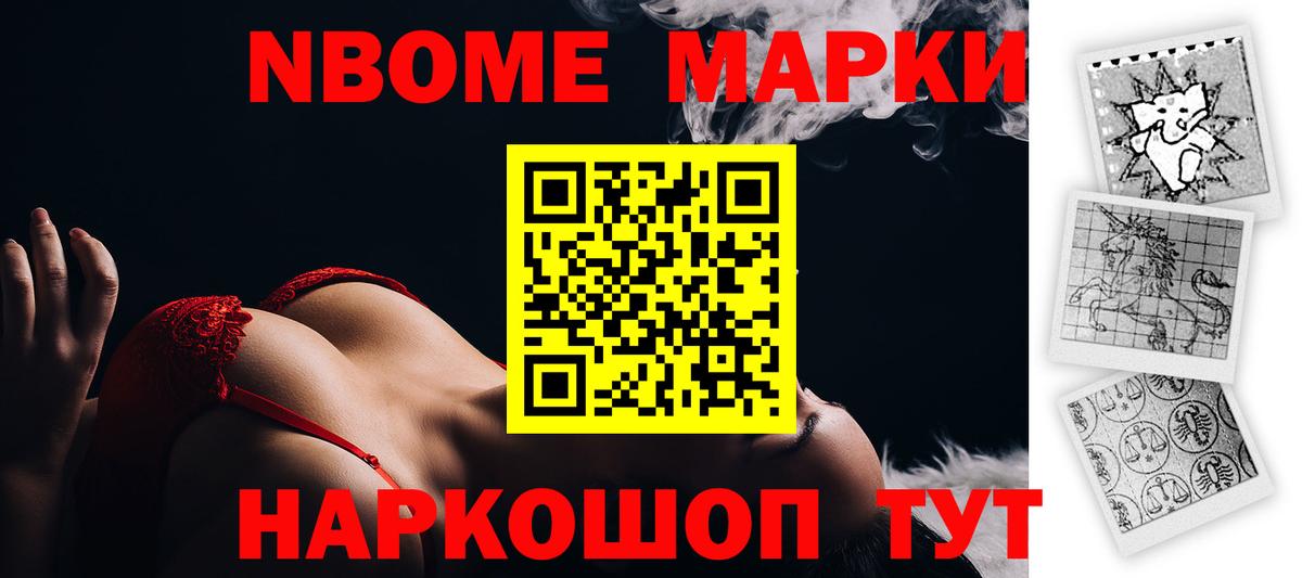 LSD-25 экстази кислота Чехов